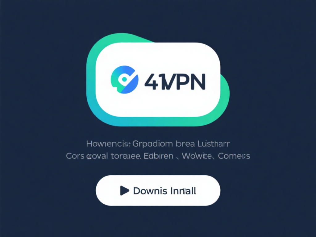 在进入下载安装流程之前，先简单了解41VPN的特点